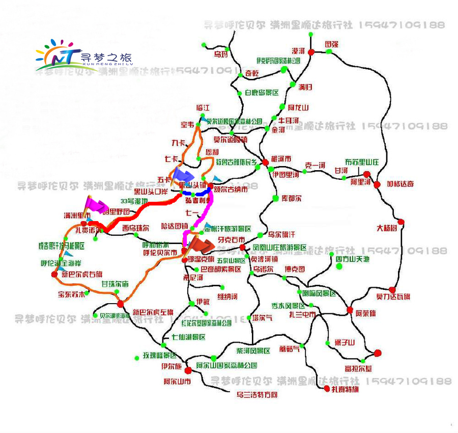 呼伦贝尔地图.jpg三日.jpg